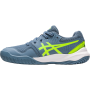 Junior asics gel resolution 9 melbourne all court šedá