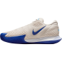 Nike air zoom vapor cage 4 nadal paris clay court béžová