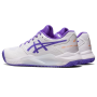 Asics gel challenger 13 melbourne all court bílá