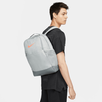 Nike Sportswear Brasilia 9.5 backpack