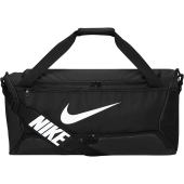 Nike Brasilia 9.5 bag