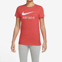 Nike Sportswear just do it růžová