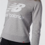 New balance essential šedá