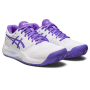Asics gel challenger 13 melbourne all court bílá