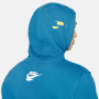 Nike Double Swoosh modrá