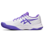 Asics gel challenger 13 melbourne all court bílá
