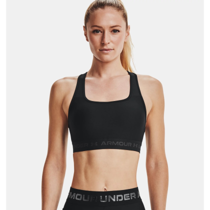 Under armour sports bra černá