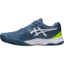 Asics gel challenger 13 melbourne clay court modrá
