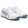 Junior asics gel game 9 melbourne all court bílá