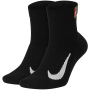 Nike Court kotníkové černé (2 páry)