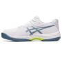Junior asics gel game 9 melbourne all court bílá