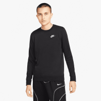 Nike sportswear club fleece černá