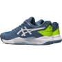 Asics gel challenger 13 melbourne clay court modrá