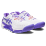 Asics gel resolution 9 melbourne all court bílá