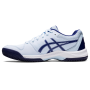 Asics Gel dedicate 7 masters clay court bílá