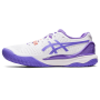 Asics gel resolution 9 melbourne all court bílá