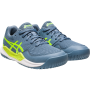 Junior asics gel resolution 9 melbourne all court šedá