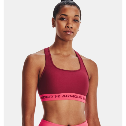 Under armour sports bra růžová