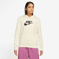Nike sportswear club fleece žlutá