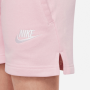 Nike sportswear club junior růžová