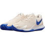 Nike air zoom vapor cage 4 nadal paris clay court béžová